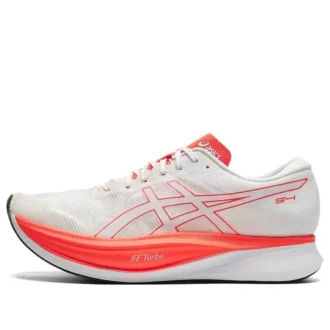 S4 Illusion Schuhe „Weiß Orange“