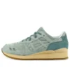 Saint Alfred x Gel-Lyte 3 „Lake Shore“