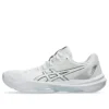 Sky Elite FF 3 „Grey Silver White“