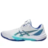 Sky Elite FF 3 „Weiß Blau“