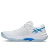 Sky Elite FF 3 „White Blue Coast“