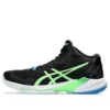 Sky Elite FF MT 2 „Black Lime Burst“