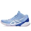 Sky Elite FF MT 2 „Light Sapphire White“