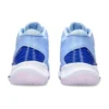 Sky Elite FF MT 2 „Light Sapphire White“