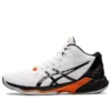 Sky Elite FF MT 2 „Weiß Schwarz“