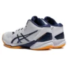 Sky Elite FF MT 2 „White Blue“