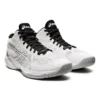 Sky Elite FF MT 2 „White Pure Silver“