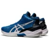 Sky Elite FF MT Schuhe „GRed ient Blue White“