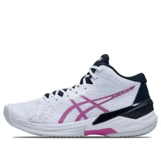 Sky Elite FF MT Sneakers Weiß