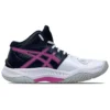 Sky Elite FF MT Sneakers Weiß