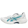 Sky Elite FF „White Lagoon“