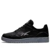 Skycourt „Black Carrier Grey“