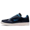 Skycourt „French Blue“