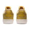 Skycourt „Mineral Brown“