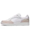 Skycourt „White Beige Brown“