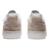 Skycourt „White Beige Brown“