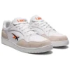 Skycourt „White Marigold Orange“
