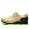 Sneaker Freaker x Gel-Lyte 3 „Neurotoxic“