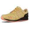 Sneaker Freaker x Gel-Lyte 3 „Tiger Snake“
