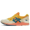 Social Status x Charolette Lab Schools x Gel-Lyte 5 „Eternal Summer – Transparent Yellow“