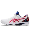 Solution Speed FF 2 LE „White Classic Red“