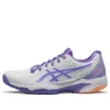 Solution Speed FF 2 „White Amethyst“