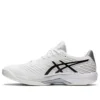 Solution Speed FF 2 „White Black“