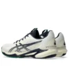 Solution Speed FF 3 Tennis „Cream Midnight“