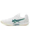 Solution Speed Ff 3 „Weiß Pitch Green“