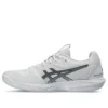 Solution Speed FF 3 „White Metropolis“