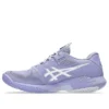 Solution Speed FF 4 „Bluebell“