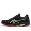 Solution Speed FF L.E Schwarz/Gold