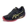 Solution Speed FF L.E Schwarz/Gold