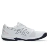 Solution Swift FF 2 Clay „White Nova Orange“