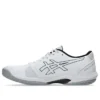 Solution Swift FF 2 Sneakers „White Gunmetal“