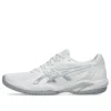 Solution Swift FF 2 „White Pure Silver“
