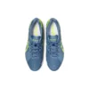 Solution Swift FF „Blue Steel Hazard Green“