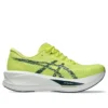 Sonicblast „Citron Tranquil Teal“