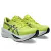 Sonicblast „Citron Tranquil Teal“