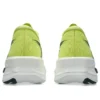 Sonicblast „Citron Tranquil Teal“