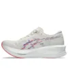 Sonicblast „Cream Purple Red“