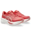 Sonicblast „Dark Pink Clay“