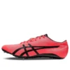 Sonicsprint Elite 2 „Orange Red“