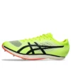 Sonicsprint Elite 3 „Paris“