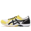 Sortiemagic LT „Tai-Chi Yellow“