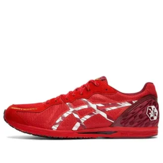 Sortiemagic RP 4 Tenka „Speed Red“