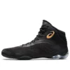 Split Elite „Black Pure Gold“