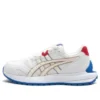 Sport-Laufschuhe „White Blue“