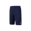 Sport-Trainingsshorts „Blue“