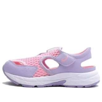 Sportliche Sandalen „Pink Purple“